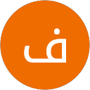 الصورة الشخصية لـ فاطمه العوازم